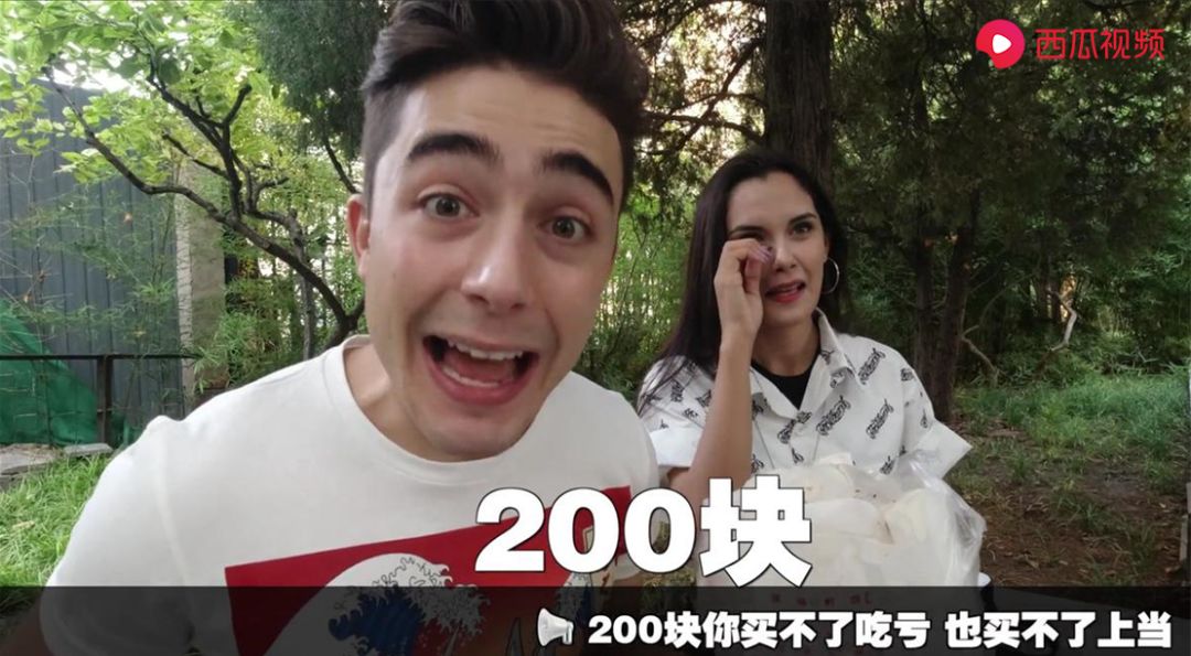 调侃提前体验蓝翔技校,蓝翔技校搞笑视频