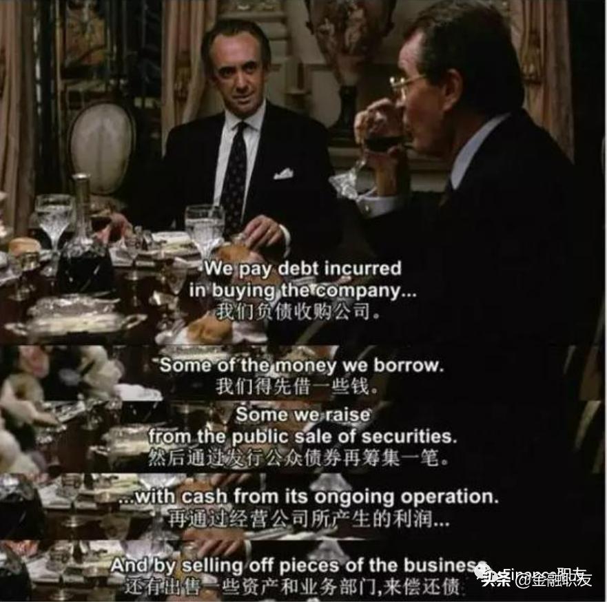 kkr和黑石的区别,中国为什么出不来马斯克