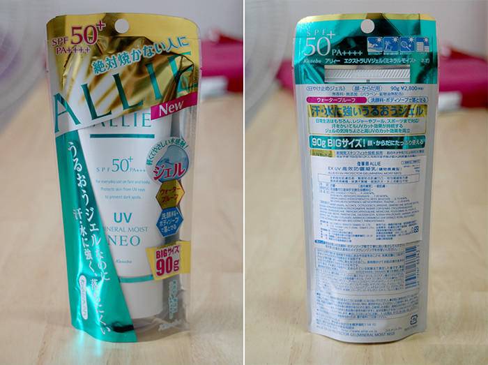 #618好物趋势#收下这份日本美白单品珍藏清单吧