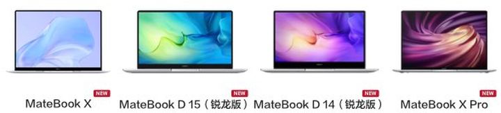 2021笔记本4000-5000性价比排行,2023年笔记本选购最强攻略