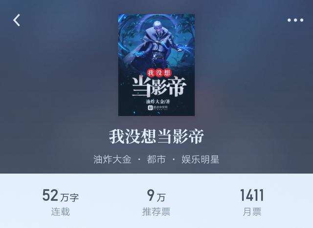 最近有哪些新书值得一看,最近不容错过的30种新书你看了吗