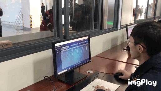 昆明自贸区利好政策,红利来国际