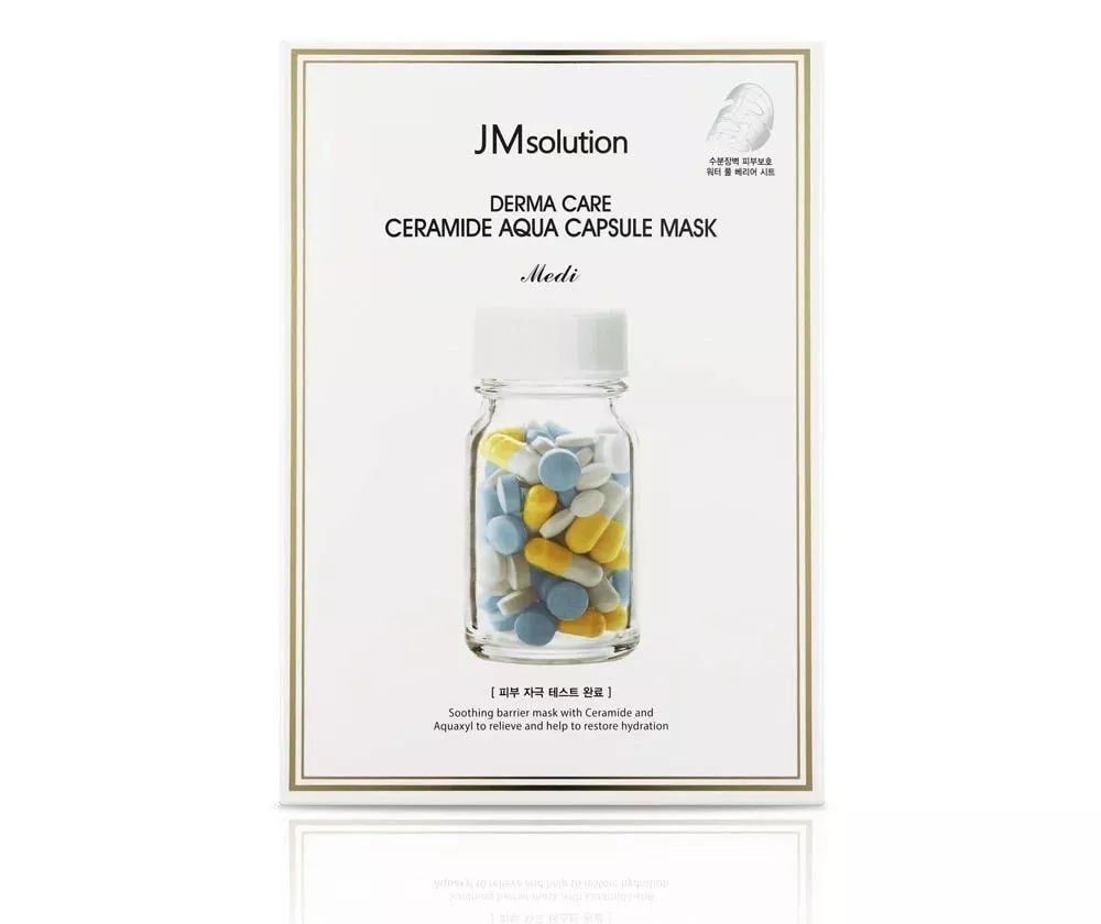 网红祛痘药哪个牌子好用,网红祛痘药膏真的有用吗