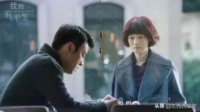 土星落第七夫妻宫什么意思,土星落夫妻宫