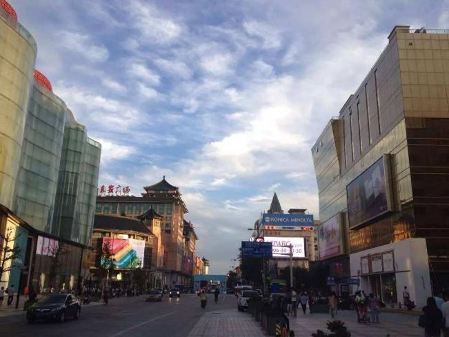 信誉第一,王府井北京商业第一街