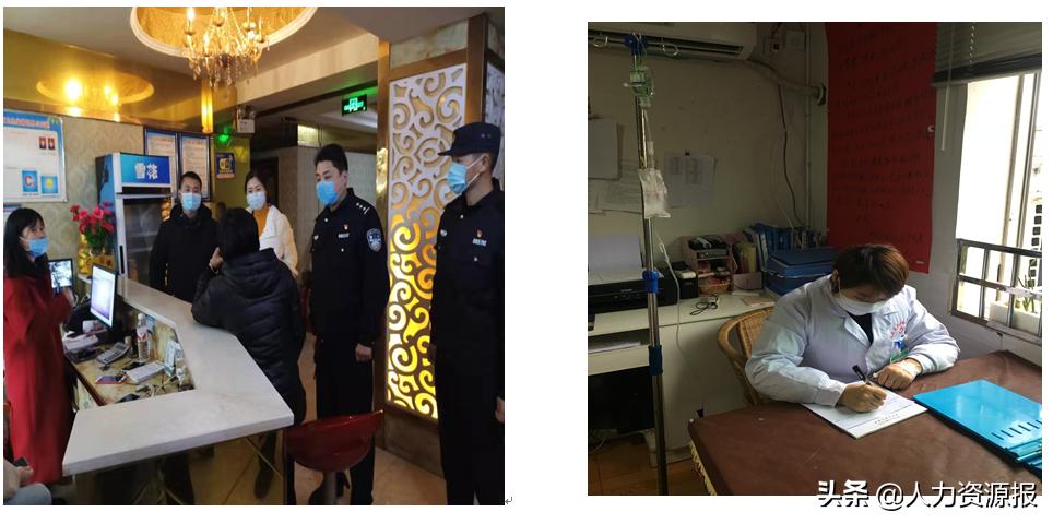 党旗飘扬坚守一线抗击疫情图片,让党旗飘扬在抗击疫情第一线