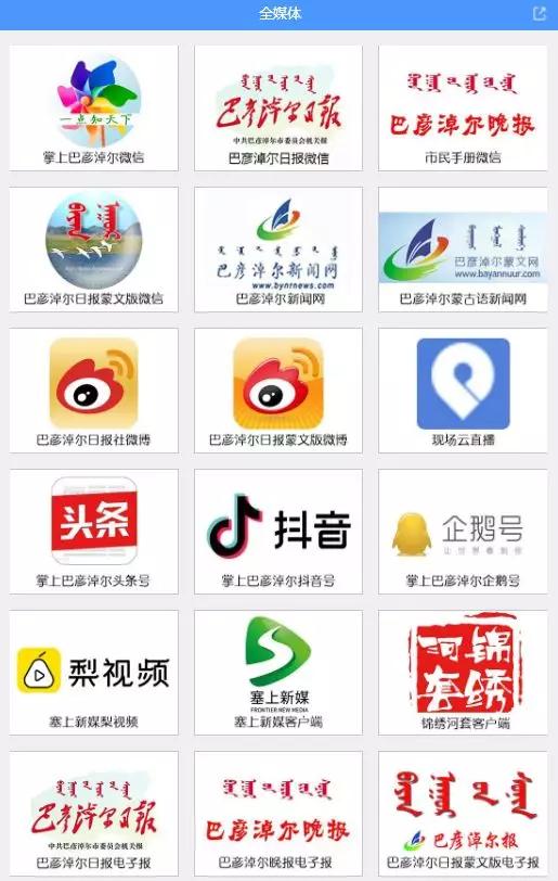 地下室管道漏水被淹物业有责任吗,消防管道漏水地下室被淹了谁负责