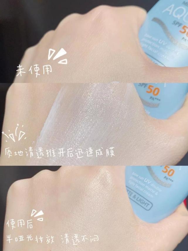 泰国哪个牌子的防晒霜比较好,泰国哪个牌子的防晒霜比较好一点