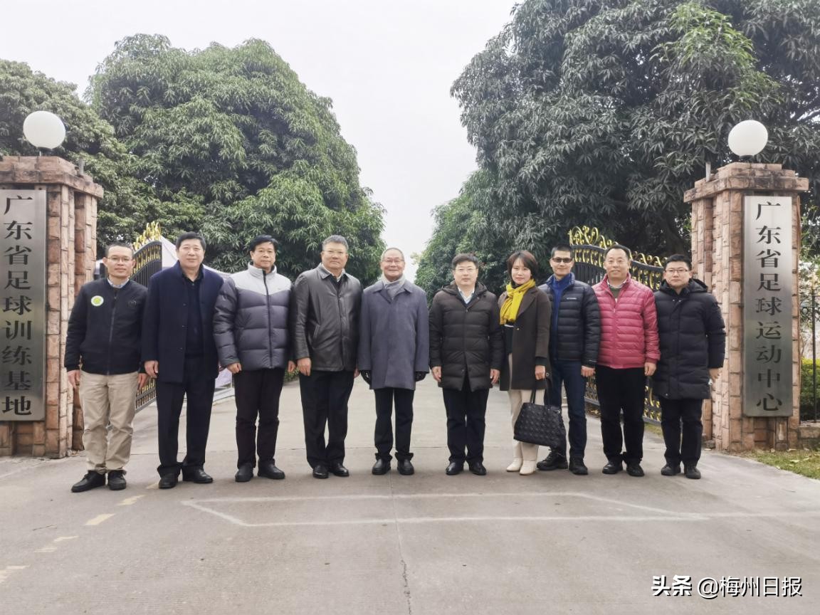 嘉应学院足球产业学院,嘉应学院广州大学联合培养