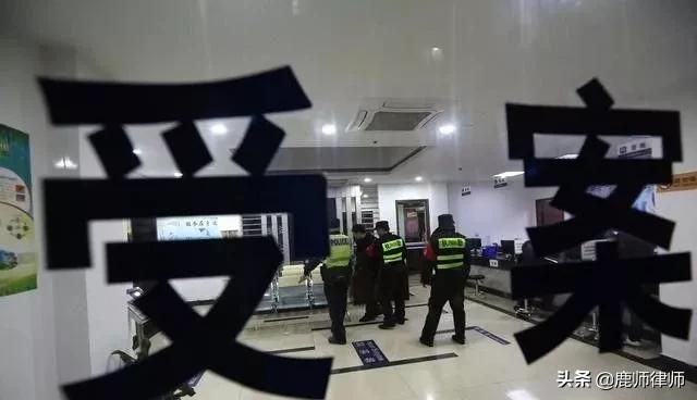 假如你被逮捕了去警察局,被派出所传唤24小时怎么会有记录