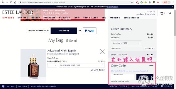 黑五海淘铂富500,黑五海淘网站直播