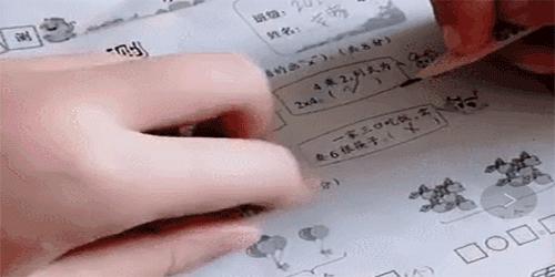 盘点太原的小学和中学,太原市最好的公办小学排名