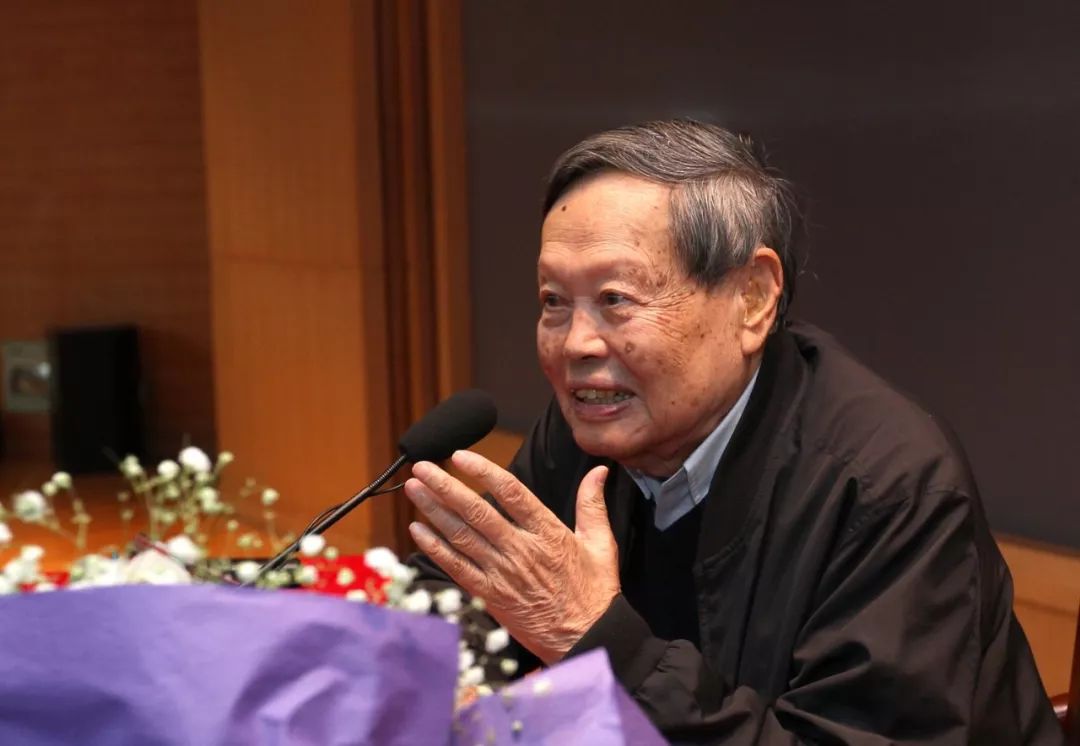 “我的一生可以算做一个圆”——西子湖畔访杨振宁|赛先生