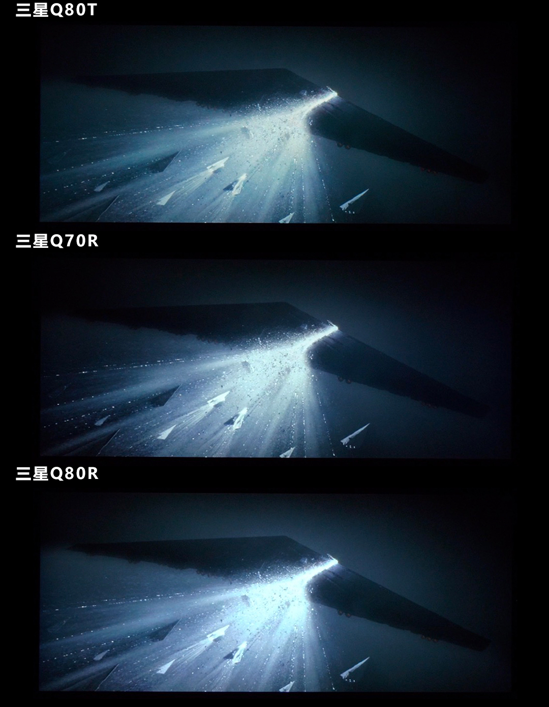 三星q80t升级系统,三星电视机q80r和q80t哪个好