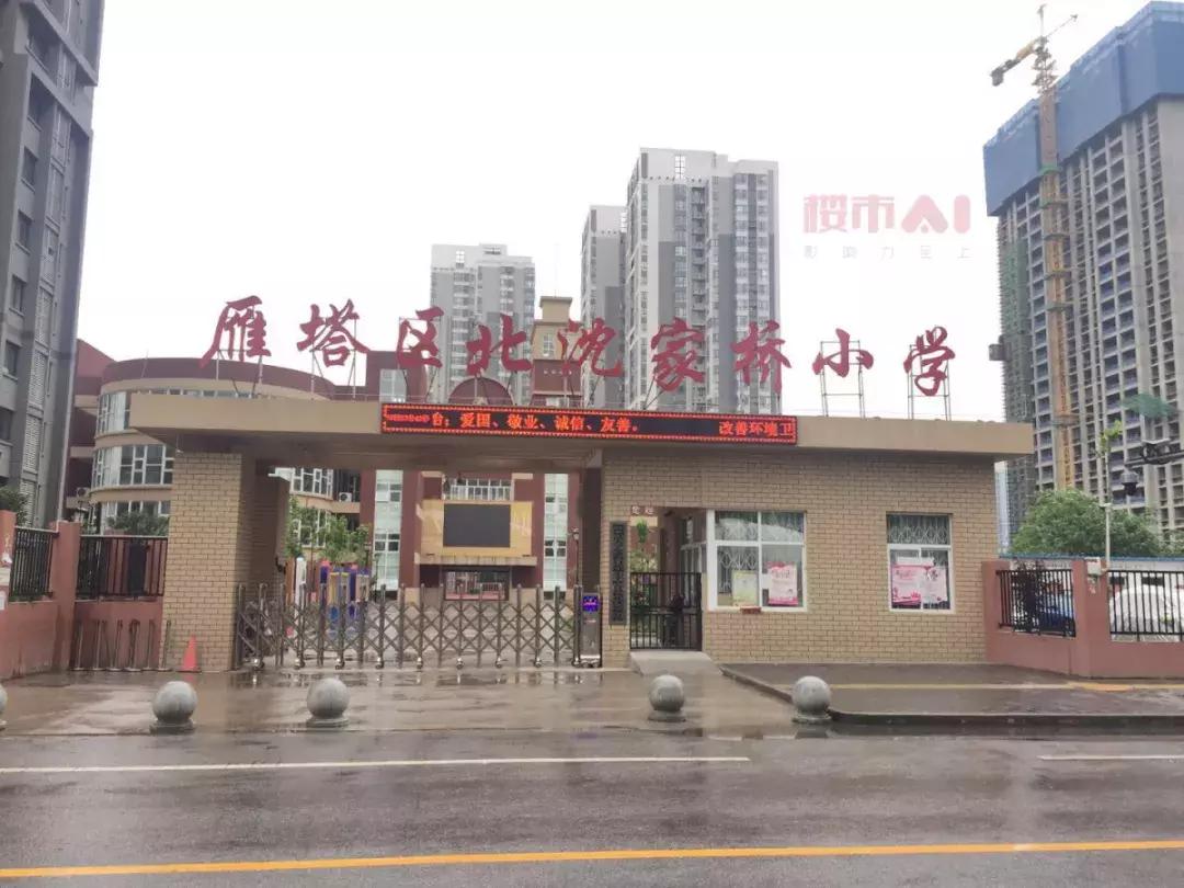 “必买”盘系列！西万路口1.5万！天地源时隔1年再推新！