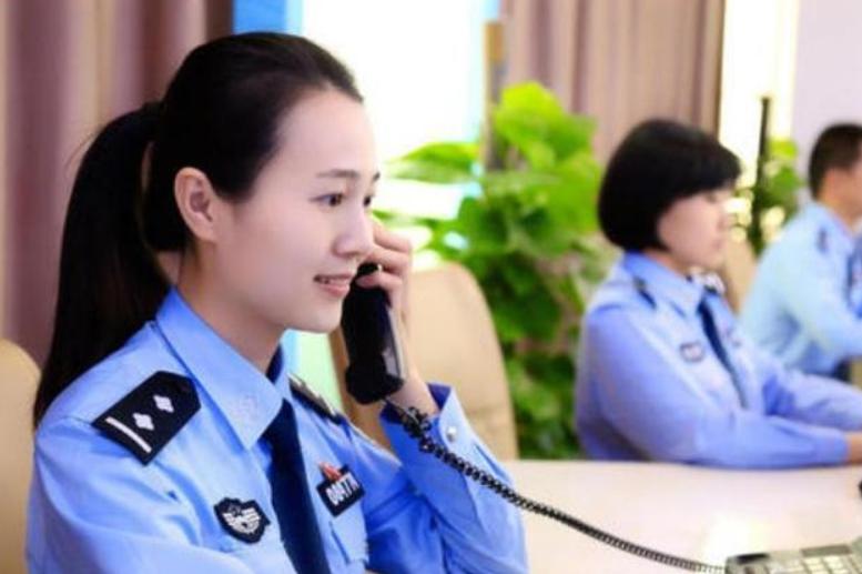 五年专项岗事业编警察报考条件,事业单位招聘警察文职