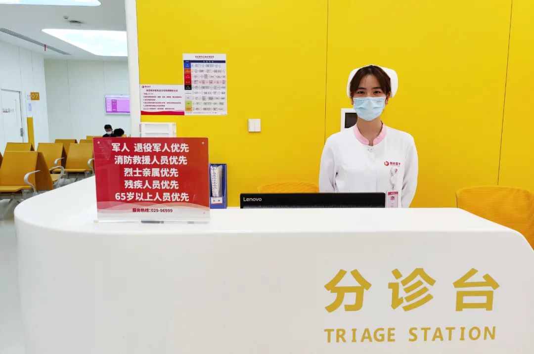 酒店免费住套餐,医务人员5星级酒店免费住