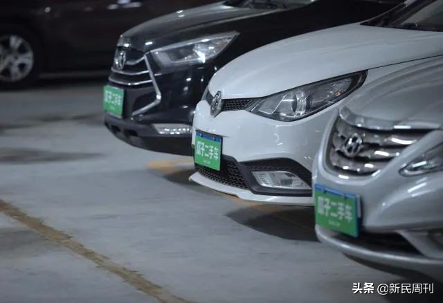 优信二手车收车猫腻,优信购车陷阱有哪些