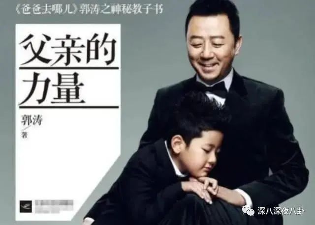 是我们太敏感,还是他们在引战?