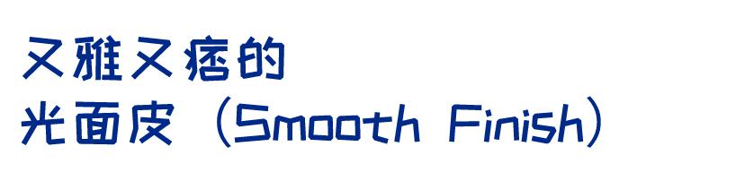 redwing工装靴,一双redwing可以穿多久