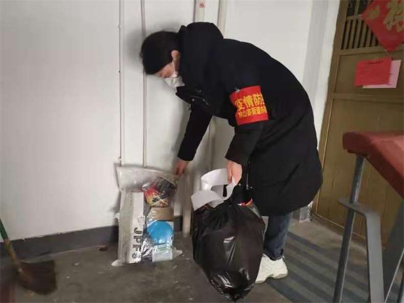 居家隔离你别怕生活物资我来送,在家隔离的你一切安好