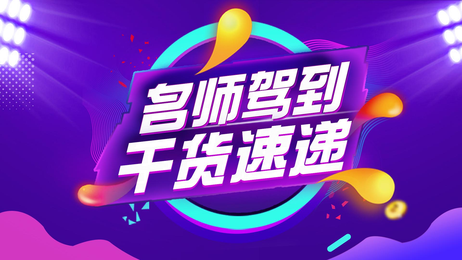 税务师考试重点归纳,今年税务师考试题难度