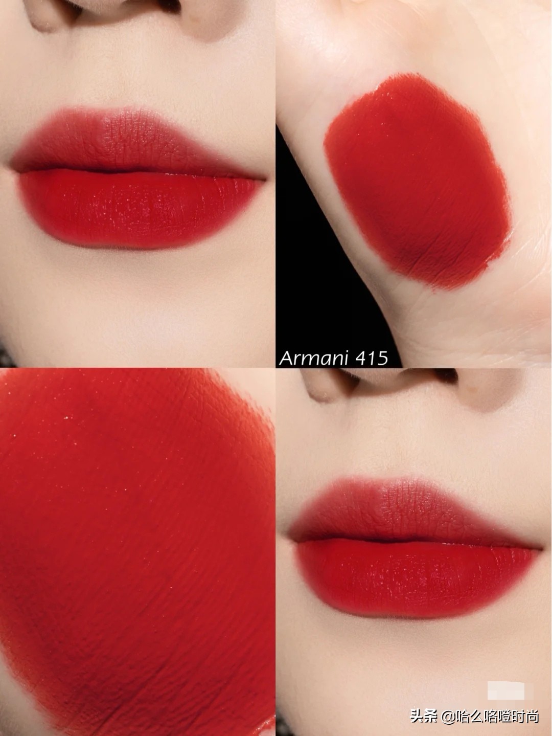 阿玛尼限定红管405,阿玛尼红管十周年405