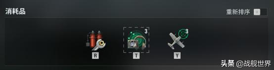 超小号迷你堡！高射速小王子慕尼黑登场