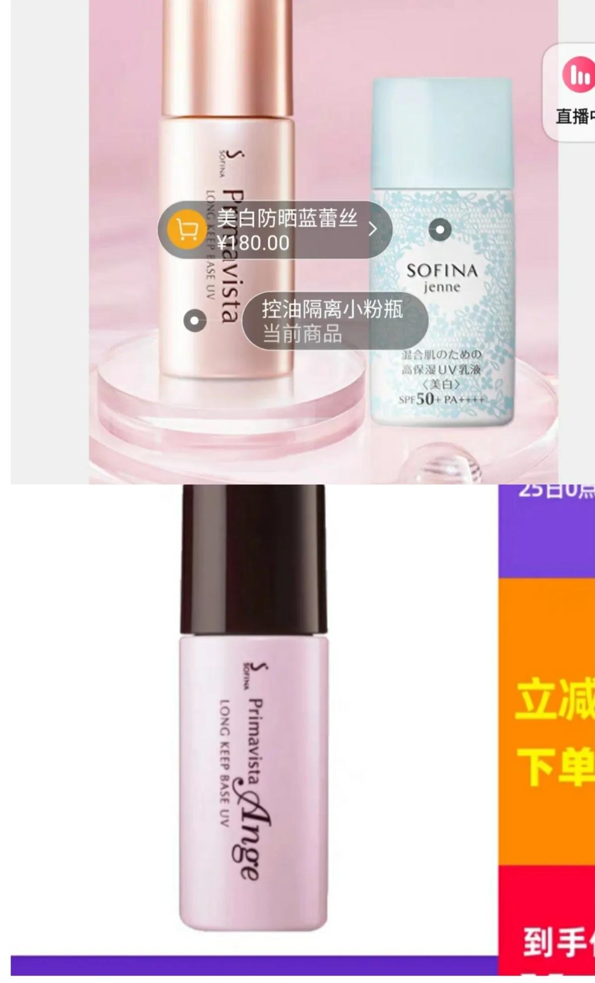 今日好物安利最新视频,今日好物介绍视频