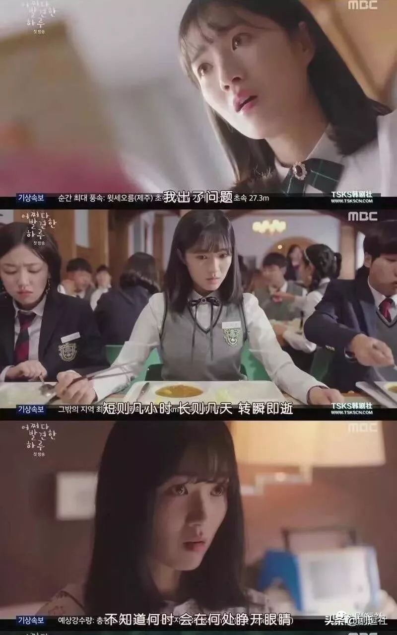 韩国人真的很会谈恋爱吗,韩国人真的那么会谈恋爱吗