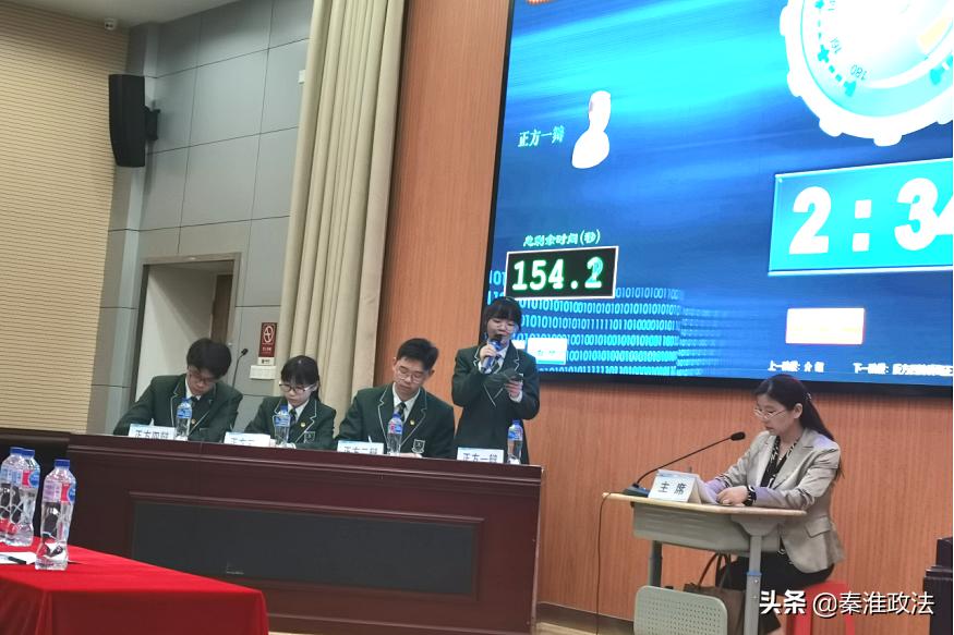 南京站巅峰对决,南师大正德杯辩论赛