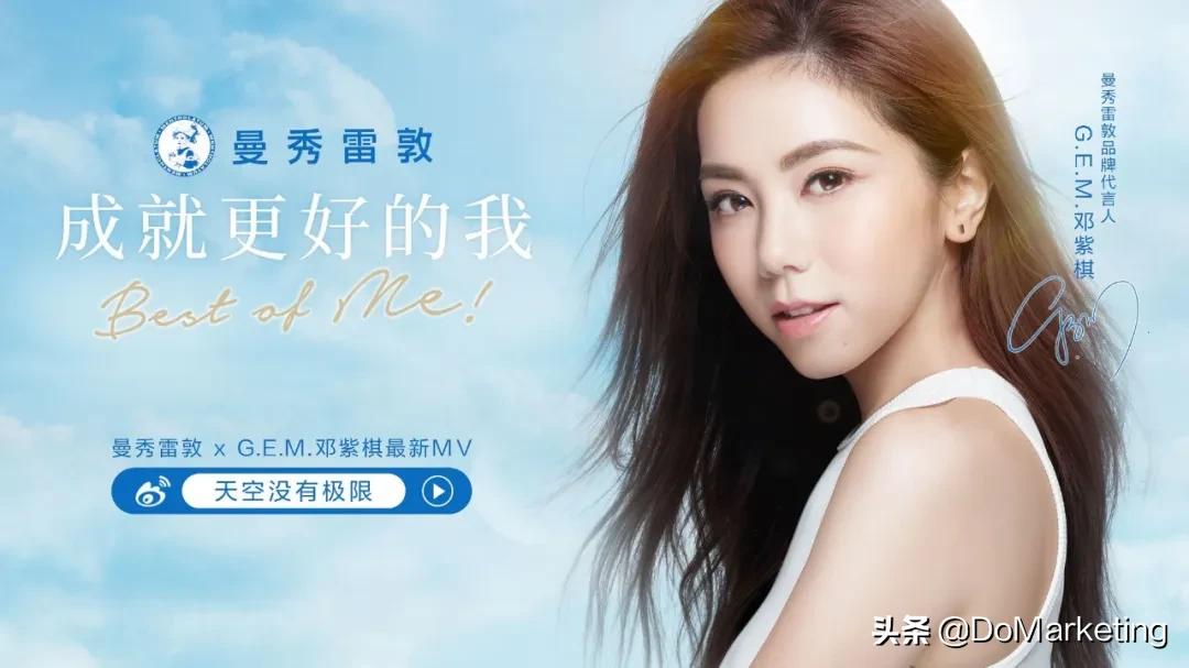 当年很火的手机广告主题歌,三十年前的广告曲