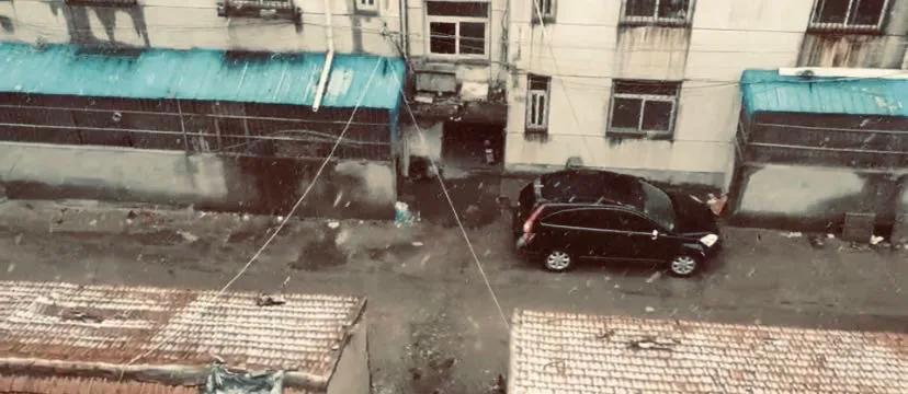 告别昨天的烦恼期盼明天的美好,告别昨天的悲伤驱散心中的迷茫