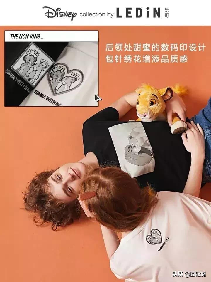 优衣库+MOCO+乐町联名T恤都太好看了！求求你帮我选一下