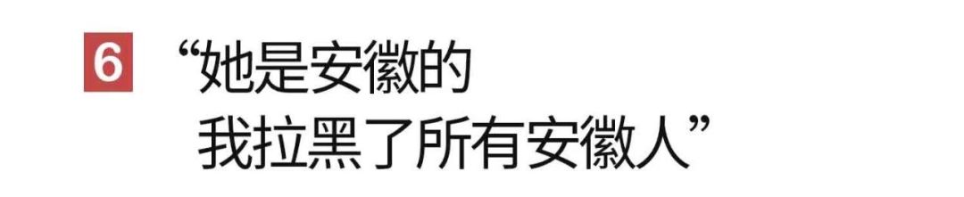 分手之后我去了他所在的城市,分手后我去了别的城市