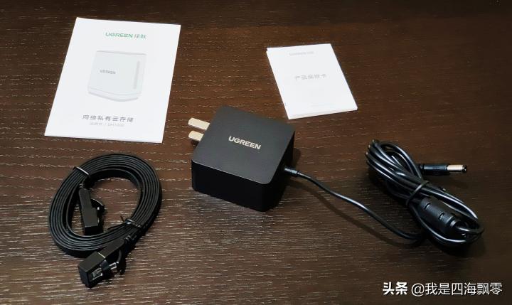 绿联私有云dh2100连接外置硬盘,绿联私有云dh2100网速怎么样