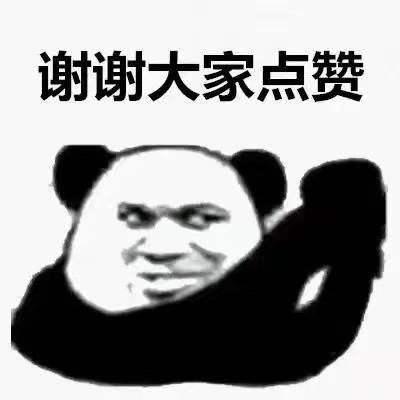 cpu天梯图及cpu排名,哪里可以看到最全的cpu天梯图