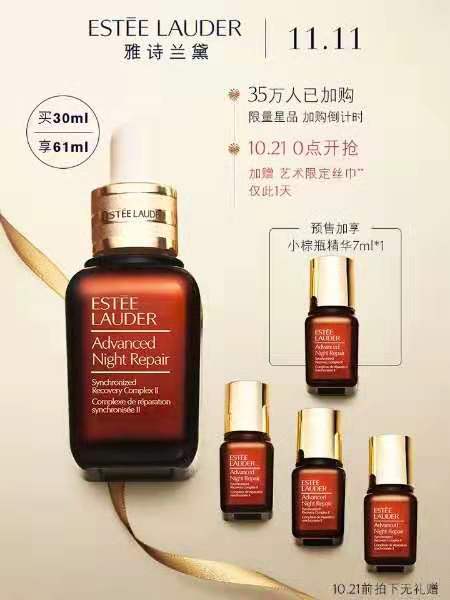 超多大牌好物1元买便宜,超多大牌低价团购天天囤