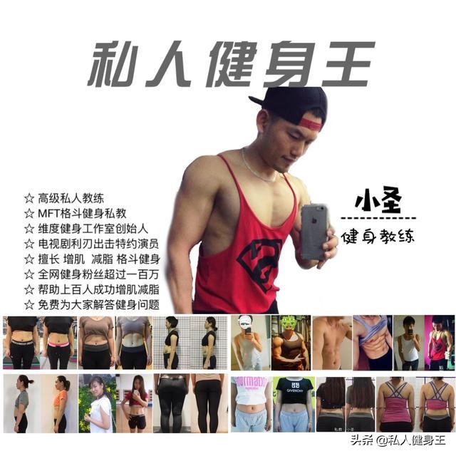 高效手臂训练早日练出你的麒麟臂,手臂太细了怎么练粗速成