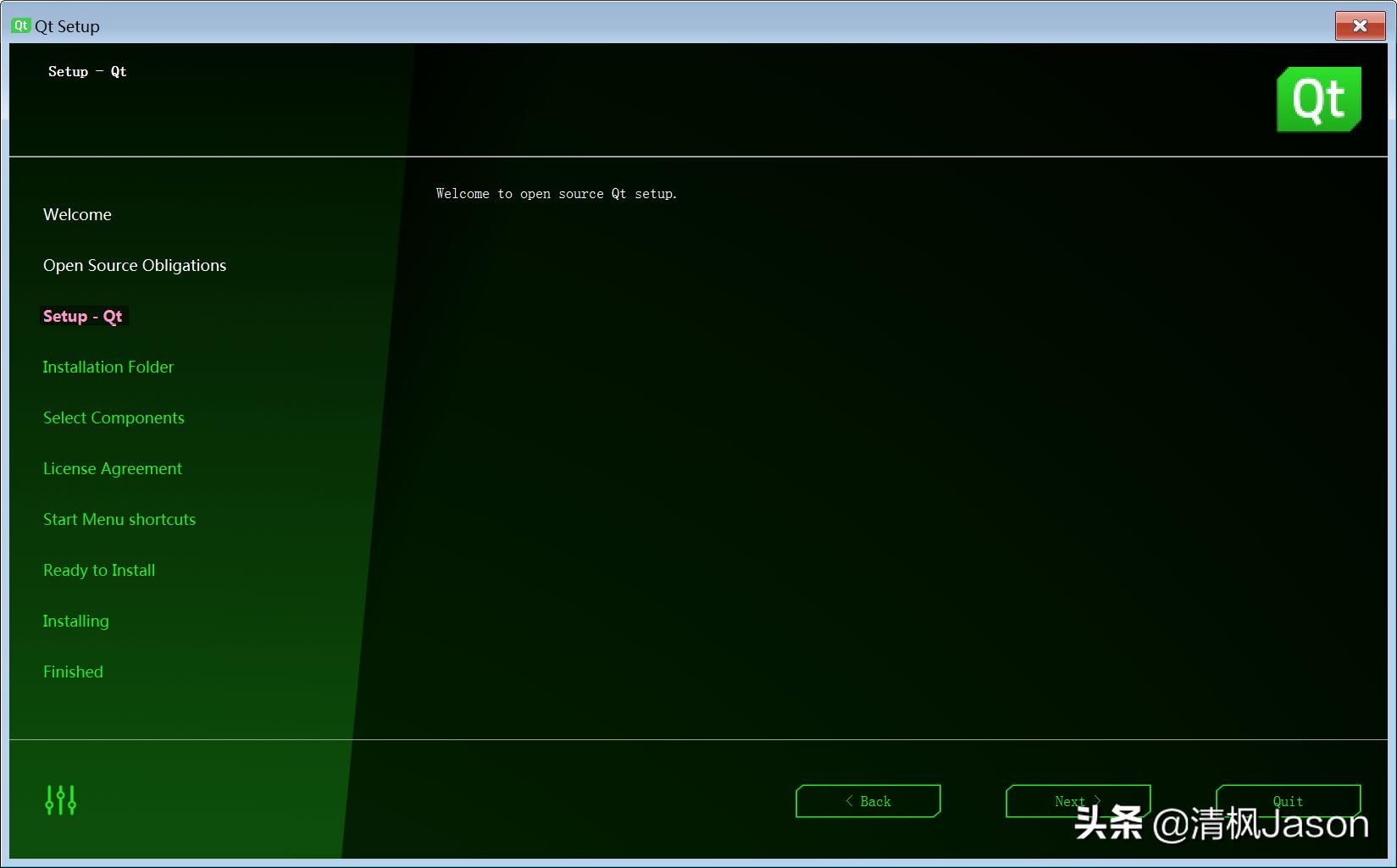 windows平台软件,qt5.9.0安装教程及配置