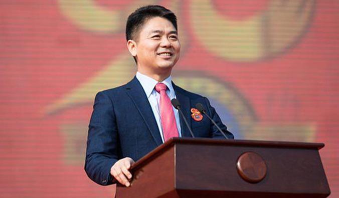 刘强东京东现在怎么样,刘强东优秀的男人