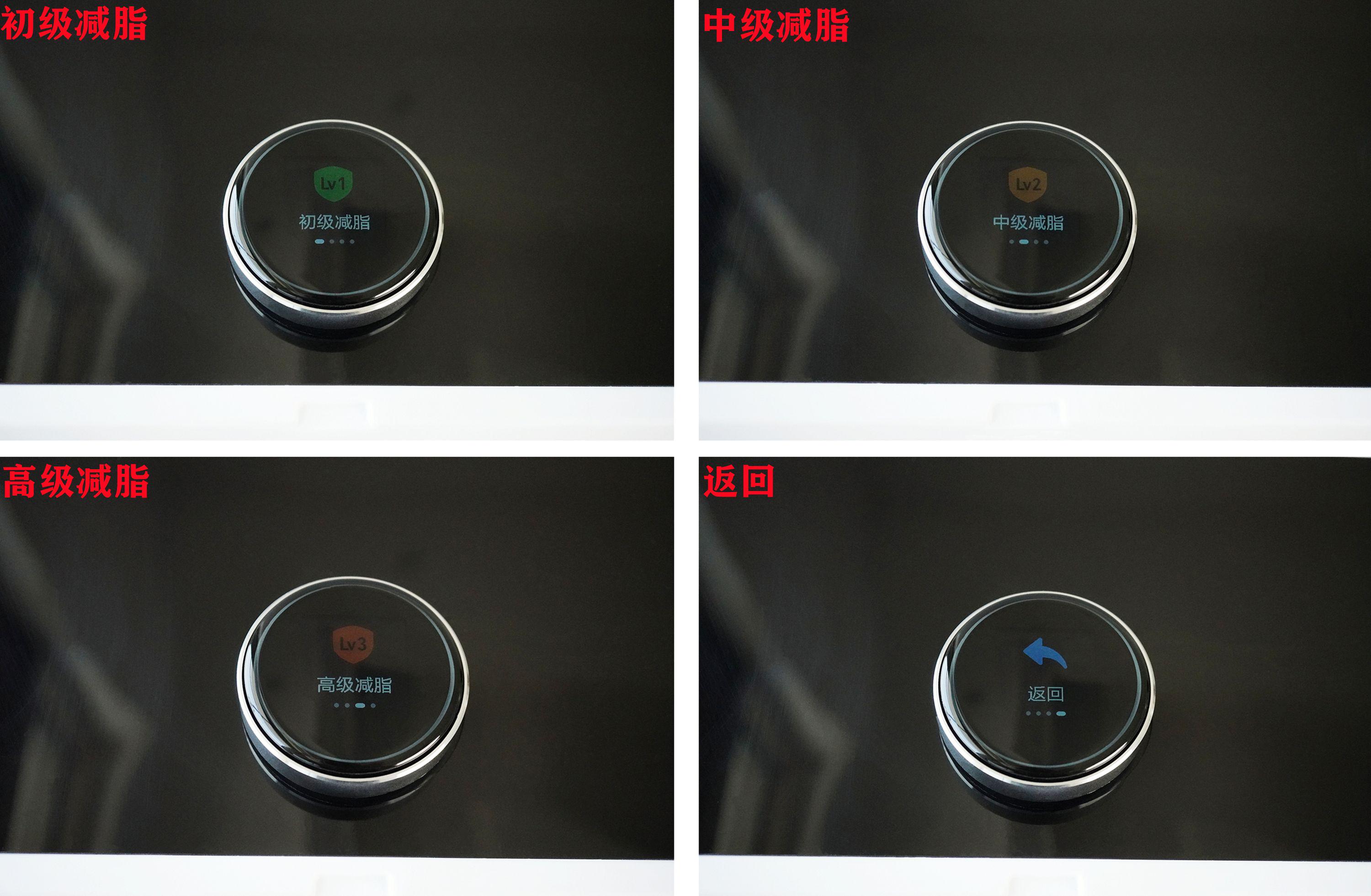 亿健精灵x6和s7跑步机区别,亿健跑步机精灵x6