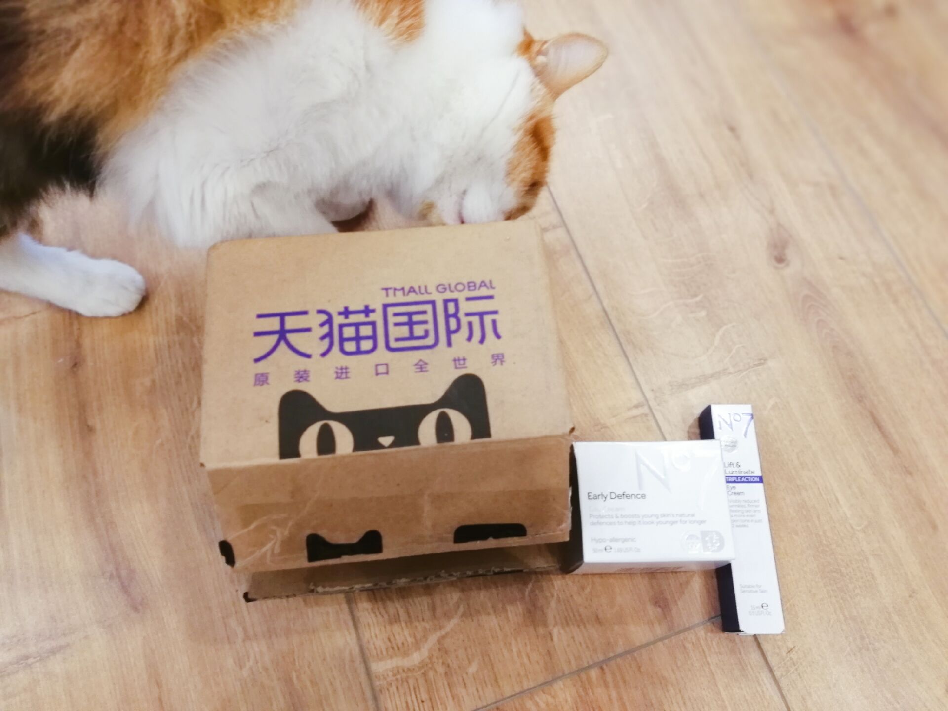 双十一开箱购物分享,双十一购物分享开箱零食