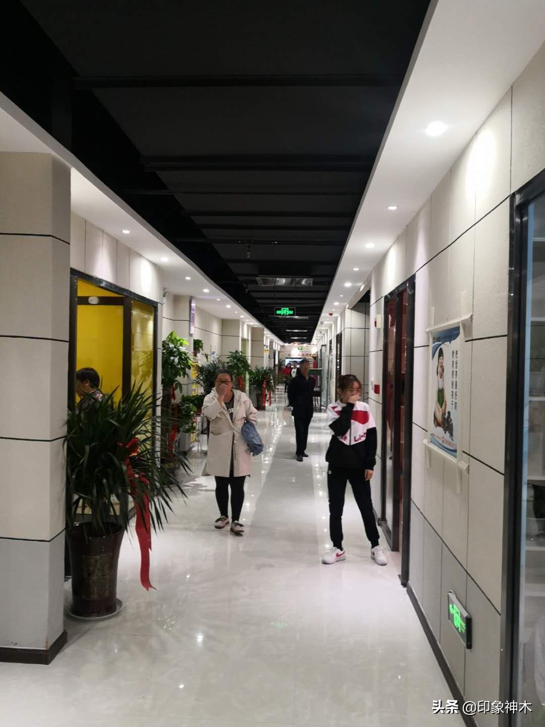 神木天创联盟乐学空间,天创联盟项目