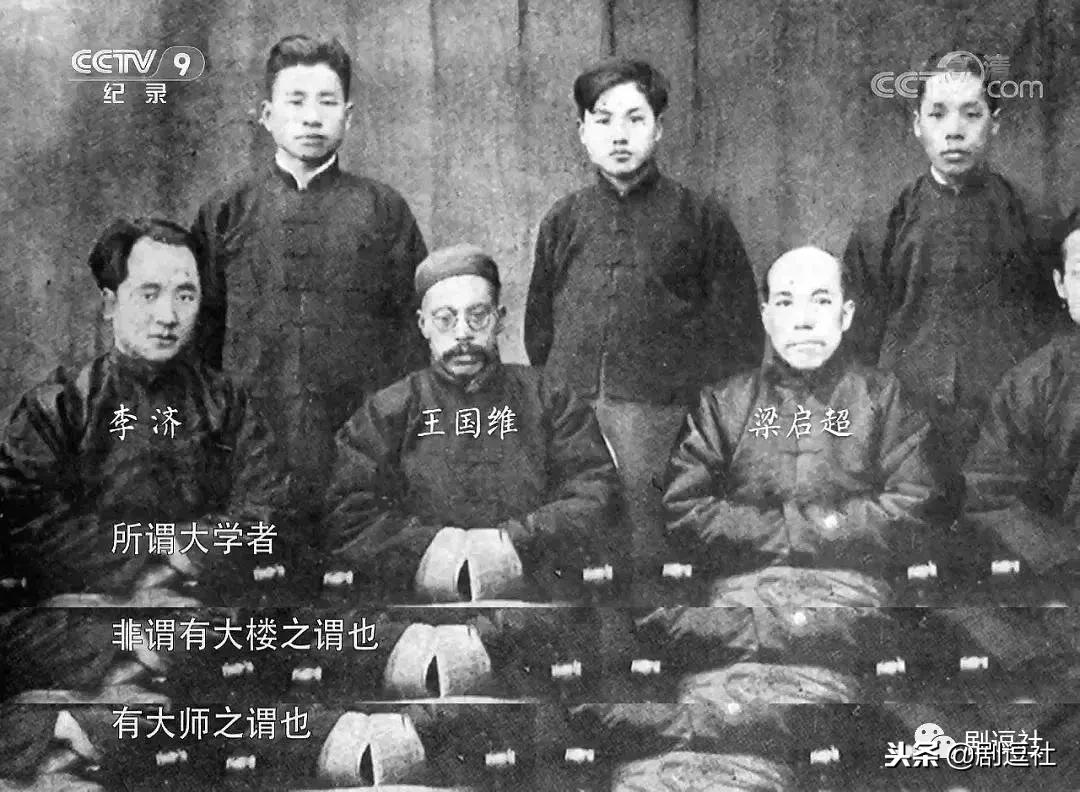 豆瓣9.3！回顾一段令人心神往之的历史，联大精神，永远未央！