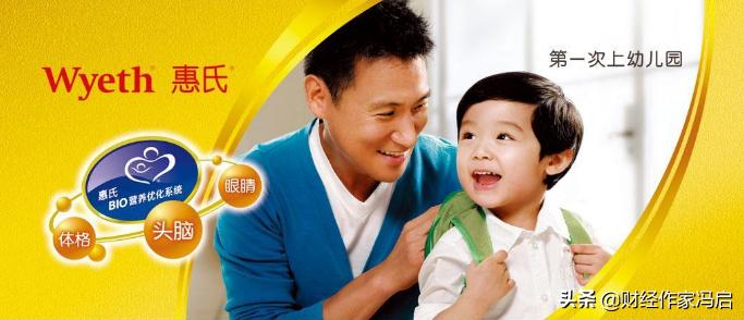 中国乳业之殇,中国乳业十年