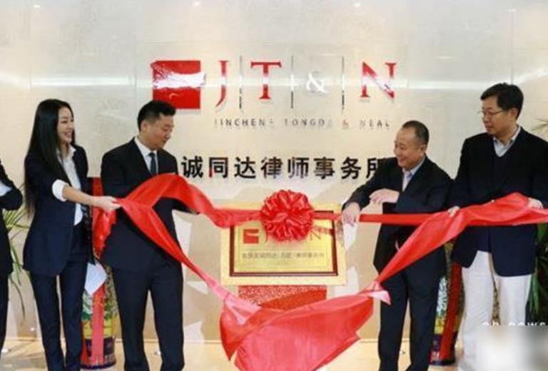 北京市比较靠谱的律师事务所律师,北京口碑最好拆迁律师事务所排名