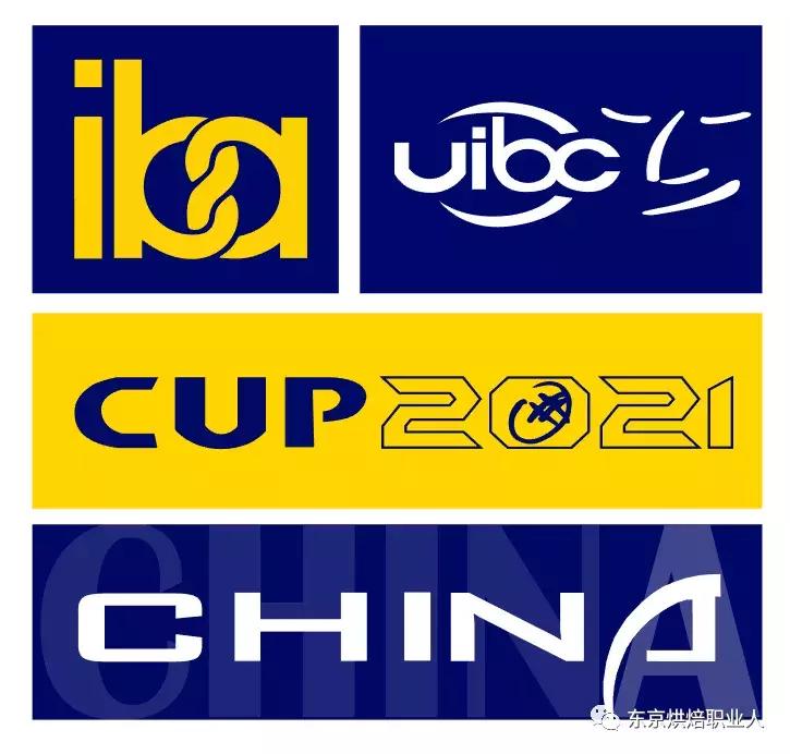 面包师职业怎么玩,高级面包师怎么升主厨