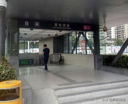 南山房源最新房价,南山房源出售