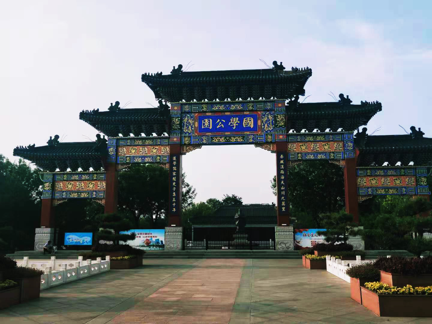 介绍青岛城阳区的旅游景点,青岛城阳区附近景点